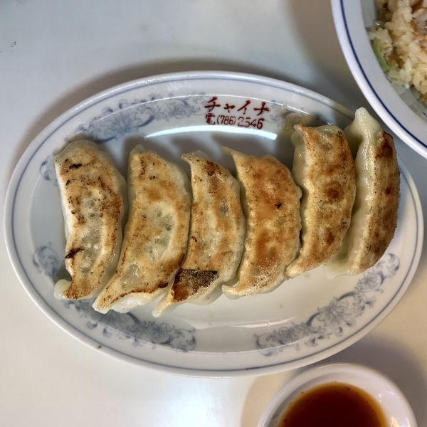 「餃子￥450」@中華料理 チャイナの写真