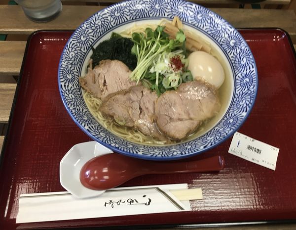 「潮特製(1200¥)」@天然だしラーメン 潮の音の写真