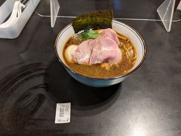 「気まぐれ限定四つ葉ブラック」@中華そば 四つ葉の写真