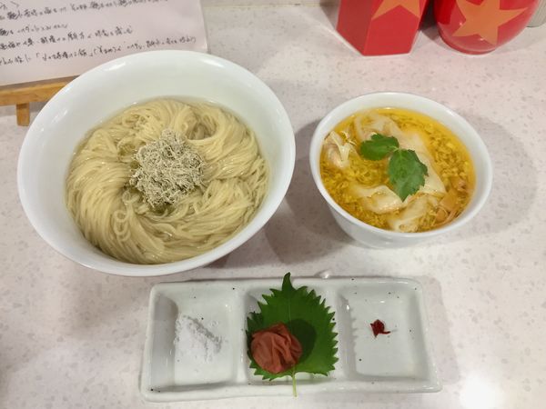 「【限定】紀州南高梅をつぶしながら食べる昆布水塩つけ麺」@ラーメン星印の写真
