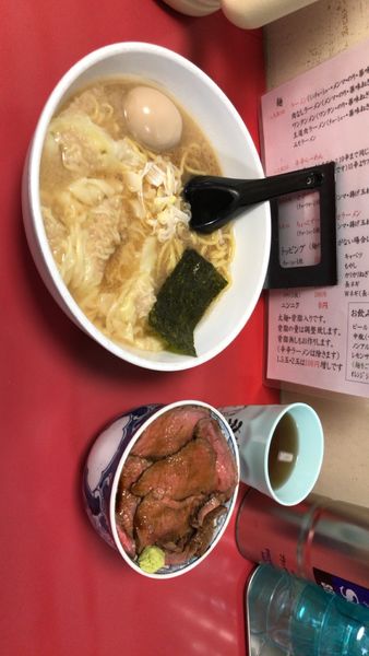 「ワンタン麺500円　ランチセットローストビーフ丼150円」@塚越ラーメンの写真