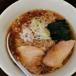 貝出汁醤油らぁ麺
