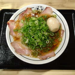 味玉京都九条しょうゆラーメン