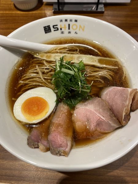 「醤油ラーメン」@淡麗拉麺 志おん-shion-の写真
