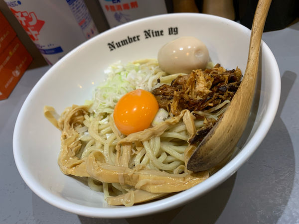 「【限定】タレと油の旨みをダイレクトに感じる油そば裏ver」@麺Dining Number Nine 09の写真