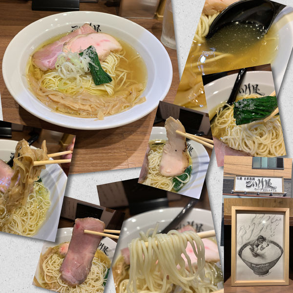 「川俣シャモ中華そば（塩）750円」@仙台 自家製麺 こいけ屋の写真