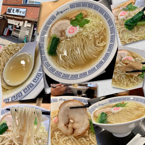「本枯れ節支那そば(並盛)780円」@桜木製麺所 大和町店の写真