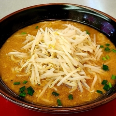 くるまやラーメン 茨城協和店の画像