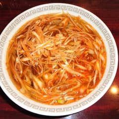 淮揚飯店の画像