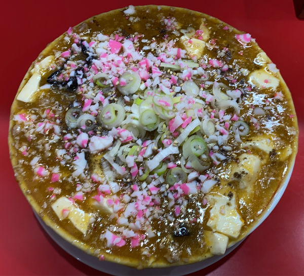 「麻婆麺 ライス」@Neo町中華ししょうの写真