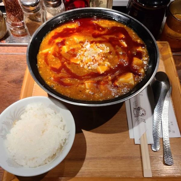 「全とろ麻婆麺(辛増し2)¥1100、小ライス(ランチ無料)」@新潟 三宝亭東京ラボ 中目黒店の写真