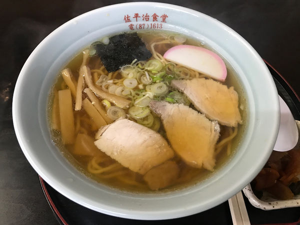 「中華麺　550円」@佐平治食堂の写真
