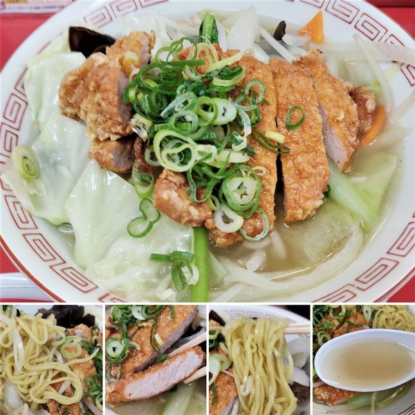 「パイコータンメン　950円」@大阪王将 三河島店の写真