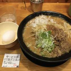 濃厚味噌ラーメン(770¥)