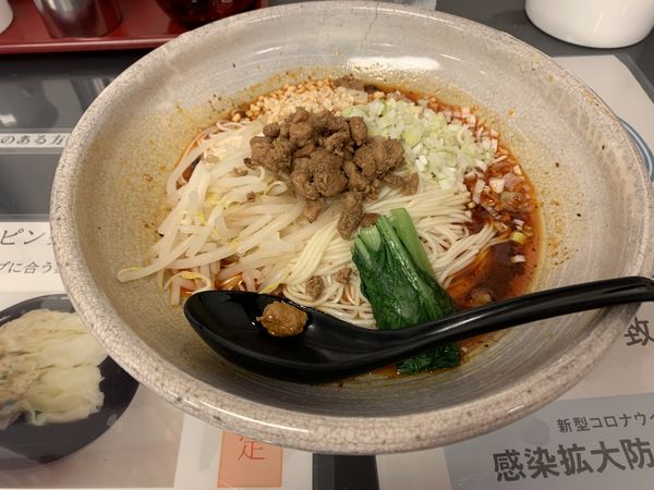 「成都坦坦面」@成都担担面の写真