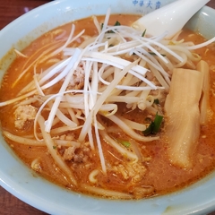 中華大貴の画像