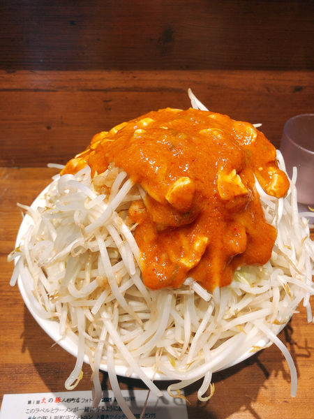 「フュージョン」@火の豚 人形町駅前店の写真