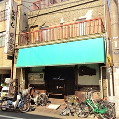 きそば 日吉屋の画像