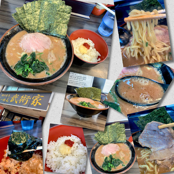 「朝ラーメン500円＋海苔50円＋ライス（小）無料」@横浜家系らーめん 武術家の写真