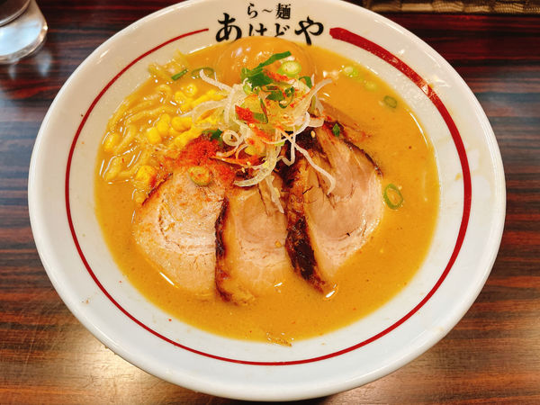 「特製あけどや味噌ら〜めん」@らー麺 あけどやの写真