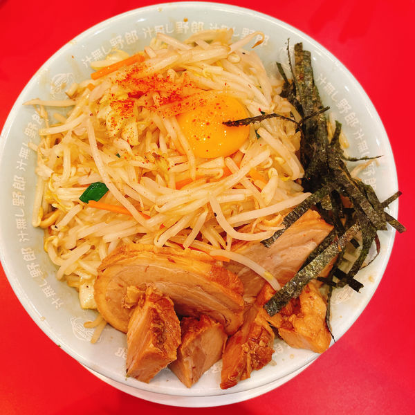 「汁無し豚野郎」@野郎ラーメン 海浜幕張店の写真