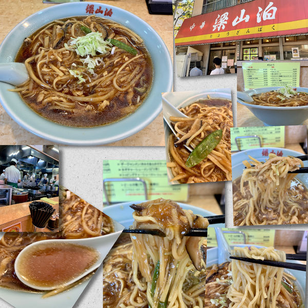 「肉いときりラーメン810円」@中華 梁山泊の写真
