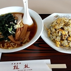 中華料理 桂林の画像