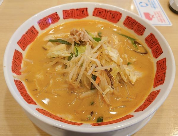 「野菜たっぷり味噌ラーメン」@バーミヤン 各務原店の写真