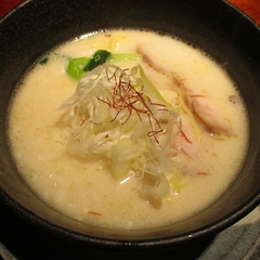 麺屋 大将の画像