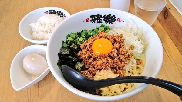 「【9月限定】台湾まぜそば(追い飯付)＋味玉(クーポン)」@らーめん 雅楽 GARAKUの写真