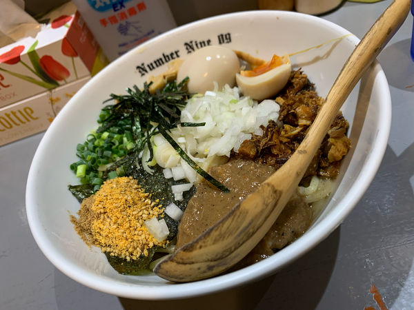 「まぜそば」@麺Dining Number Nine 09の写真