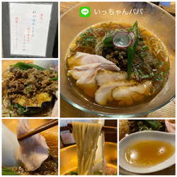 限定)秋の冷やしそば(秋刀魚出汁) 1200円