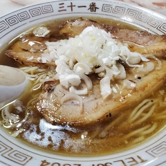 中華料理 三十一番の画像