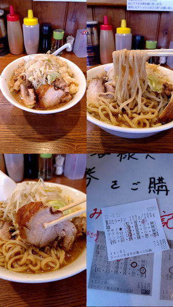 「『黄豚ラーメン 麺200㌘(¥750)』」@ラーメンまぜそば 黄ぶた伝説の写真
