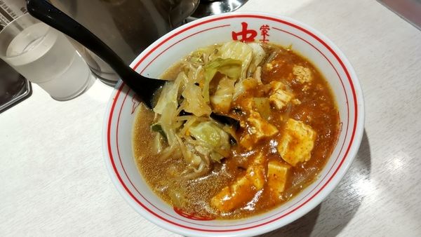 「蒙古タンメン」@蒙古タンメン 中本 新宿店の写真