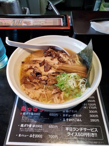 「濃厚豚骨しょうゆラーメン@850」@らーめん専門店 和田屋.の写真
