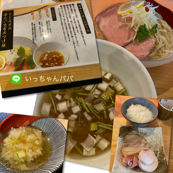 「限定）しじみ貝の冷たい昆布水つけ麺 950円 他」@焼きあご塩らー麺  たかはし 歌舞伎町店の写真