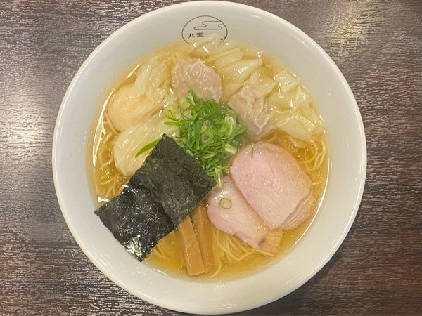 「特製ワンタン麺」@八雲の写真