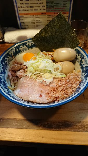 「油そば+くん玉×2」@兎に角 松戸店の写真