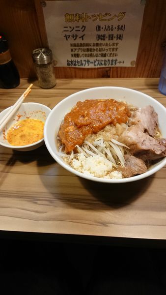 「フュージョン+生卵」@ヒノブタセカンド 南越谷駅前店の写真