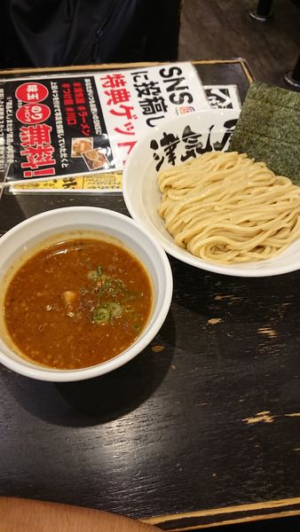 「津気屋極つけ麺」@つけ麺 津気屋 川口店の写真