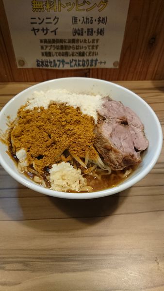「らーめん+茶+粉チーズ」@ヒノブタセカンド 南越谷駅前店の写真