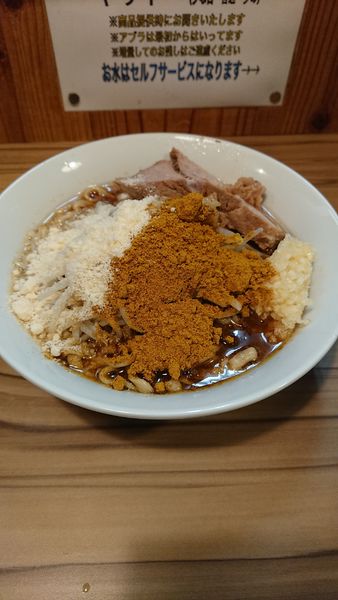 「らーめん+茶+粉チーズ」@ヒノブタセカンド 南越谷駅前店の写真