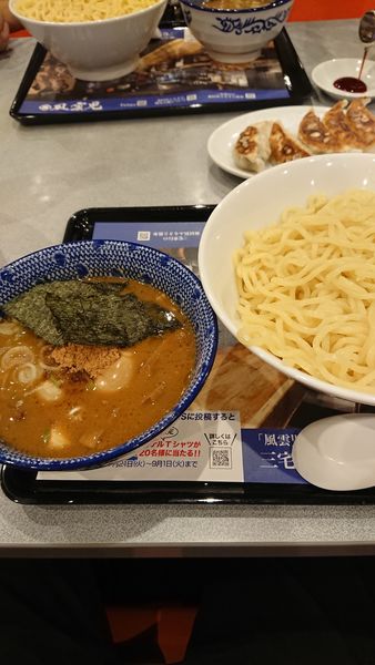 「限定つけ麺」@らあめん花月嵐 浦和美園店の写真