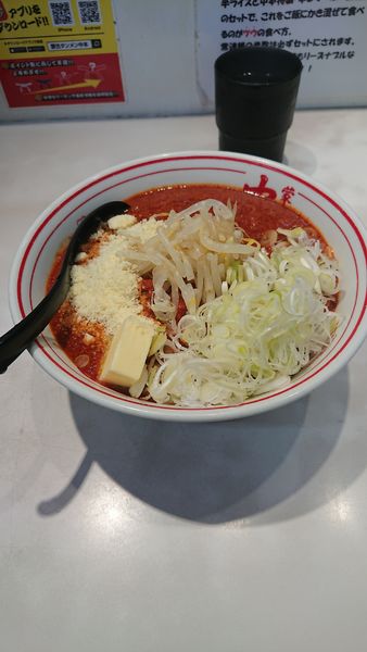 「北極ラーメン+ネギ+バター+粉チーズ」@蒙古タンメン中本 草加店の写真