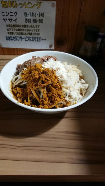 「汁なし茶+粉チーズ」@ヒノブタセカンド 南越谷駅前店の写真