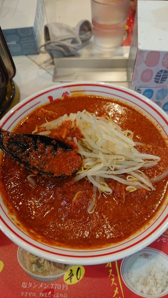 「北極ラーメン」@蒙古タンメン 中本 大宮店の写真