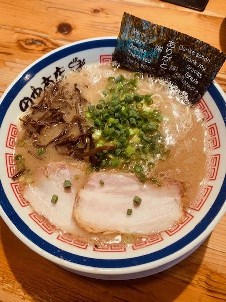 「らーめん 740円　替玉クーポン利用」@博多長浜らーめん 田中商店の写真