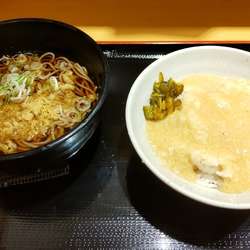 朝定食（とろろ朝食）