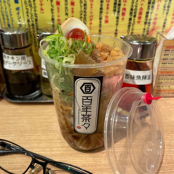 「ふるふる麺（醤油・冷）」@百年本舗 秋葉原総本店の写真